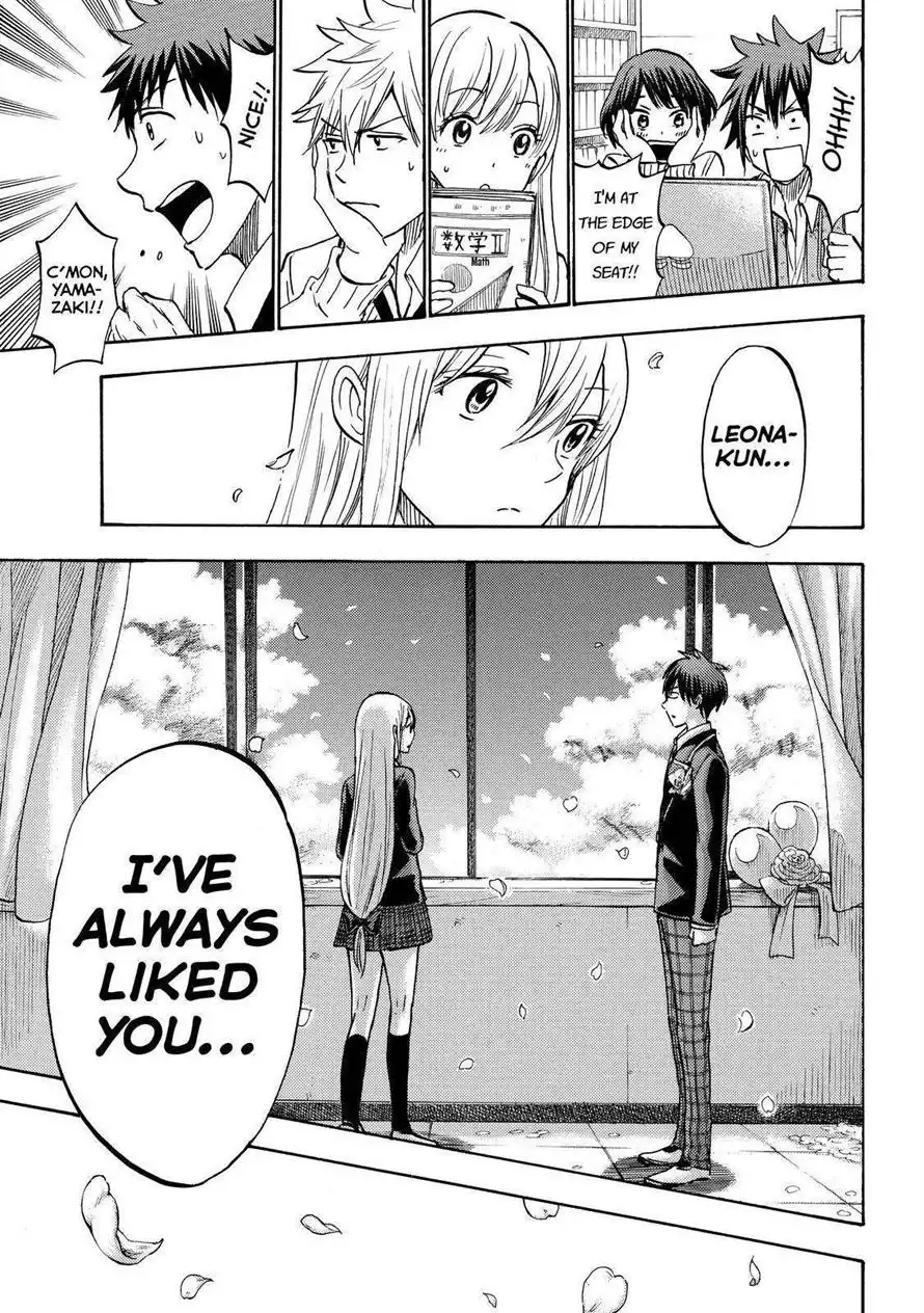 Yamada-kun to 7-nin no Majo Chapter 183 9